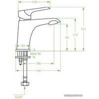 Смеситель Laveo Alea BLE 622D