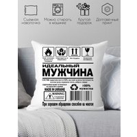 Декоративная подушка Print Style 40x40hod25