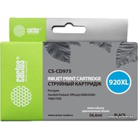 Картридж CACTUS CS-CD974 (аналог HP 920XL (CD974AE))