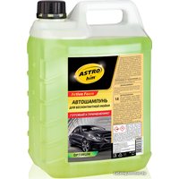  ASTROhim Шампунь для бесконтактной Шампунь Active Foam Optimum 5 л AC-327 в Барановичах
