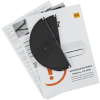 Кухонная вытяжка Exiteq EX-1436 (белый)