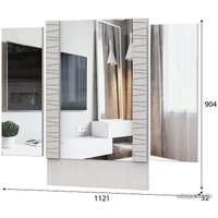 Зеркало SV-Мебель ПХМ Гамма 20 (ясень анкор светлый/сандал светлый)