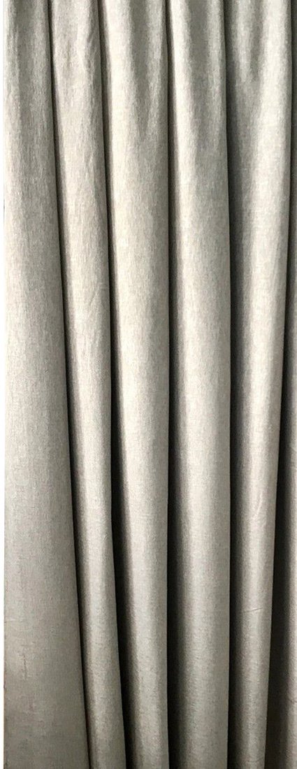 

Комплект штор Soft Lines 6856-A2 2.5x2.6 м (песочный, 2 шт)