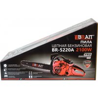 Бензопила Brait BR 52-20A PRO