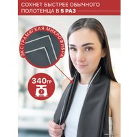 Полотенце Clam L021 90x180