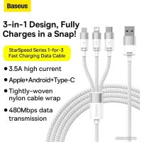 Кабель Baseus One-For-Three Fast Charging Data Cable 3.5A USB Type-A - USB Type-C/microUSB/Lightning (0.5 м, белый)