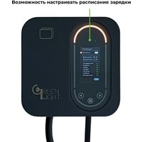 Зарядная станция GNLT Type2 (3х32А)