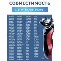 Шнур питания Philips A00390