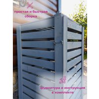 Бокс для мусорного контейнера Четыре Солнца Деревянный (серый)