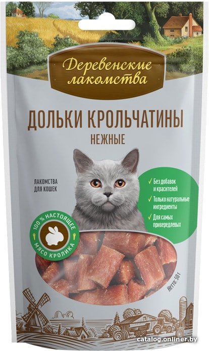 Лакомство для кошек Деревенские лакомства Дольки крольчатины нежные 45 г