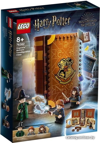 Конструктор LEGO Harry Potter 76382 Учеба в Хогвартсе: Урок трансфигурации
