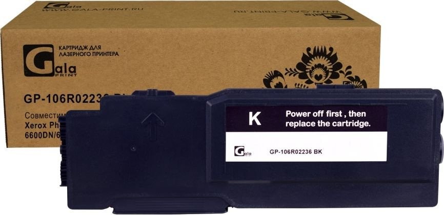 

Картридж Gala-print GP-106R02236 (аналог Xerox 106R02236_BK)