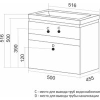  Mixline Тумба под умывальник Брикс-50 555003 в Орше