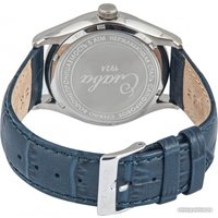 Наручные часы Слава Традиция 2490526/300-2115