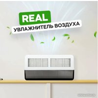 Увлажнитель воздуха Breeeth! REAL (серый)