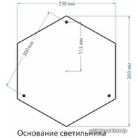 Фонарный столб Elektrostandard Sculptor F/2 GLXT-1407F/2