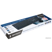 Офисный набор Gembird KBS-9050