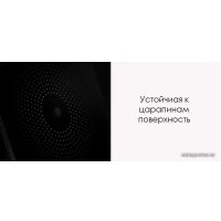 Настольная плита Xiaomi Mijia Induction Cooker MCL01M (китайская версия)