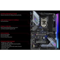 Материнская плата ASRock Z490 Extreme4