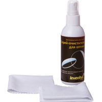 Чистящий набор Levenhuk (2 салфетки 15x15 см, спрей 95 мл)