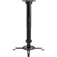 Кронштейн для проектора Gembird CM-B-01