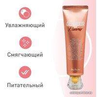  Evas Крем для тела Kiss by Rosemine Fragrance Glamour Fantasy мандарин и жасмин 140 мл