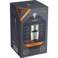 Электрическая кофемолка Leonord LE-1725