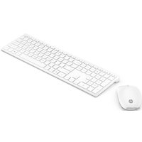 Офисный набор HP Pavilion 800 (белый)