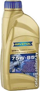 Трансмиссионное масло Ravenol MTF-1 75W-85 1л