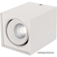 Точечный светильник Arlight SP-CUBUS-S100x100WH-11W Day White 40deg 023078