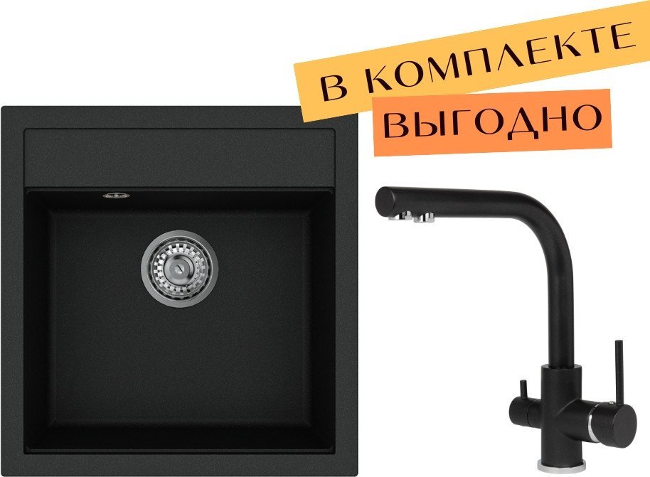 

Кухонная мойка Aquasanita Tesa SQT100 + Akvaduo 2663 L (черный металлик 601)