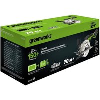 Дисковая (циркулярная) пила Greenworks G24MCS 1501207CUA (с 1-им АКБ)