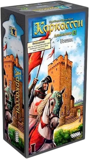 

Настольная игра Мир Хобби Каркассон: Башня