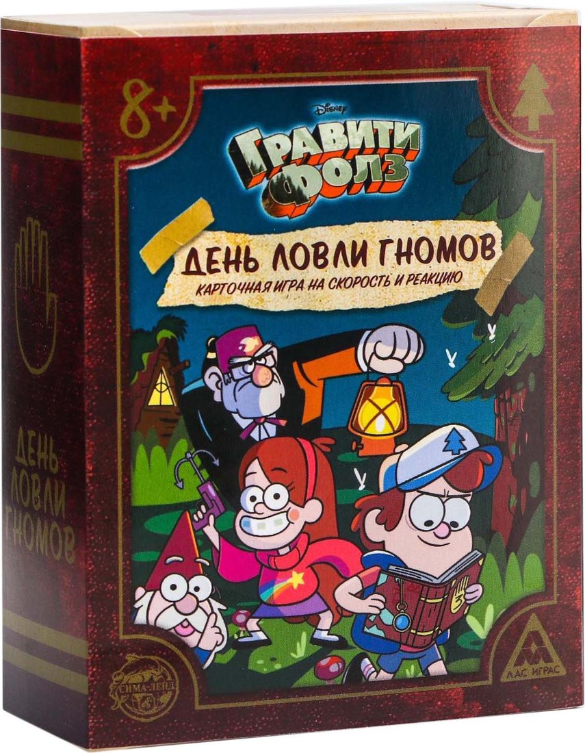 

Детская настольная игра Лас Играс Гравити Фолз день ловли гномов 6830791