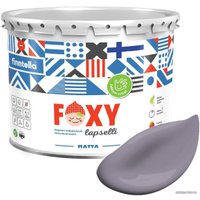 Краска Finntella Foxy Lapselli Matte Viikunat F-50-1-3-FL241 2.7 л (фиолетовый)