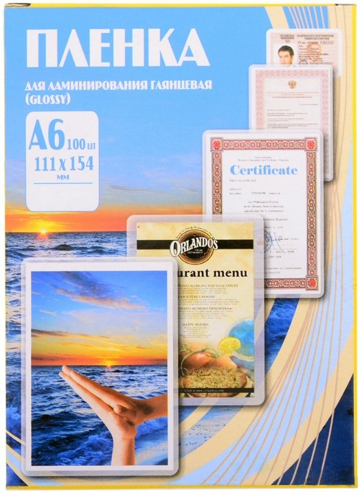 

Пленка для ламинирования Office-Kit глянцевая A6 80 мкм 100 шт PLP111*154/80
