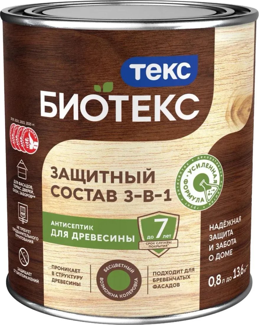 Лазурь ТЕКС Био 3-в-1 800 мл (махагон)