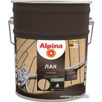 Лак Alpina Палубный (глянцевый, 10 л)