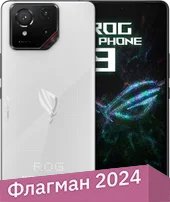 

Смартфон ASUS ROG Phone 9 12GB/256GB международная версия (белый шторм)