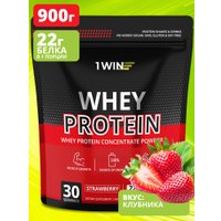 Протеин сывороточный (изолят) 1WIN Whey Protein (клубника, 900г)