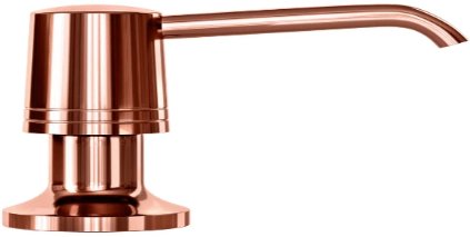 

Дозатор для моющего средства Globalo Intio Copper