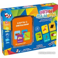 Настольная игра Zhorya Игры памяти ZYB-B3329-2