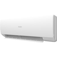 Кондиционер Haier Spirit DC AS25HSL1HRA-W/1U25HSL1FRA