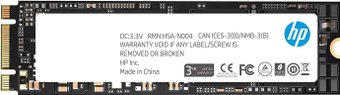 SSD HP S700 120GB 2LU78AA