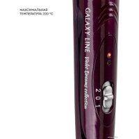 Мультистайлер Galaxy Line Violet Dream Collection GL4518