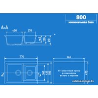 Кухонная мойка Ulgran U-505 (песочный)