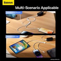 Кабель Baseus One-For-Three Fast Charging Data Cable 3.5A USB Type-A - USB Type-C/microUSB/Lightning (0.5 м, белый)