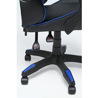 Игровое (геймерское) кресло Elite Gamer EC002 (синий/черный)