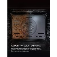 Электрический духовой шкаф LEX EDP 607 BBL Wide Series