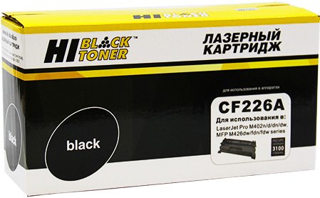 

Картридж Hi-Black HB-CF226A